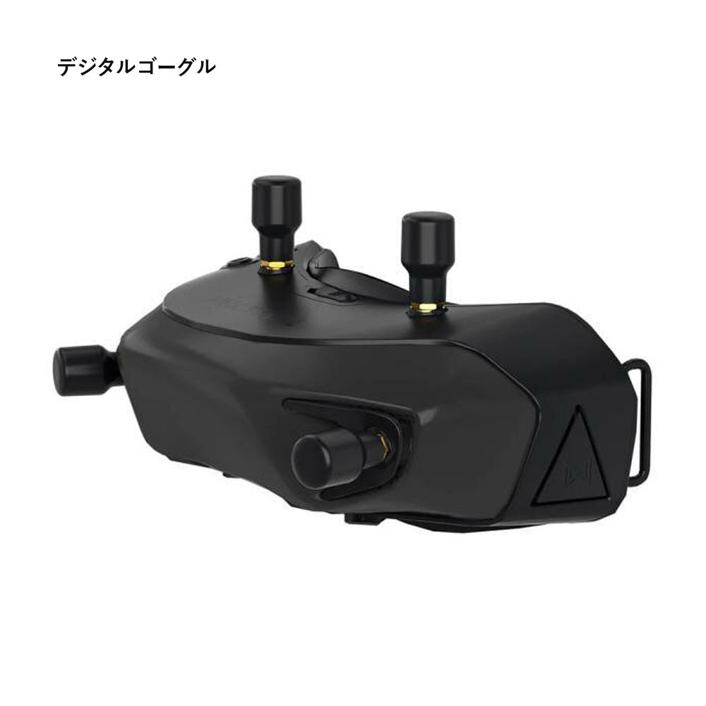 【受注生産】狭小用マイクロドローンセット
